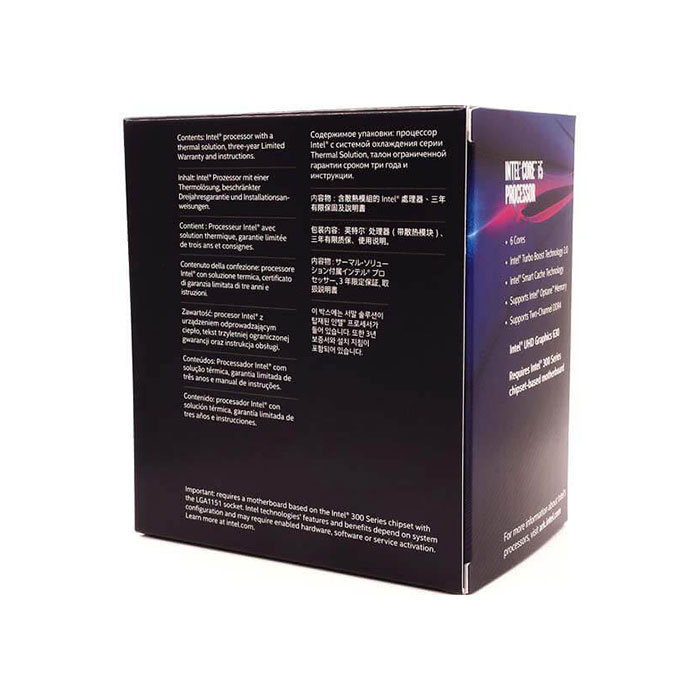 Intel® Core™ i5-8600 Desktop Processor 2 - PC Studio