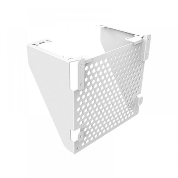 COOLER MASTER ATX POWER SUPPLY BRACKET FOR THE MASTERBOX NR200 & NR200P (WHITE) (MCA-NR200C-WPSU00)